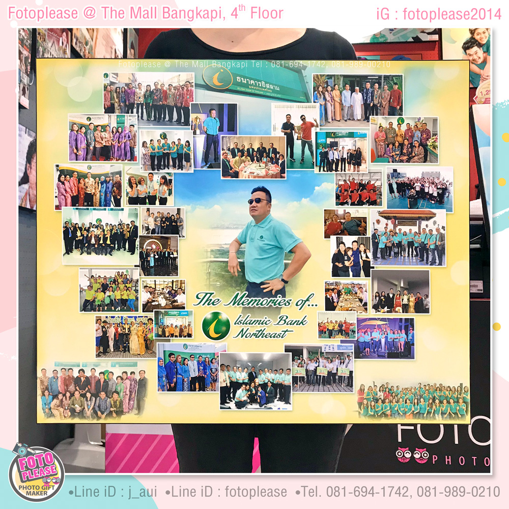 กรอบรูปงานเกษียณ ขนาด 20x24นิ้ว
