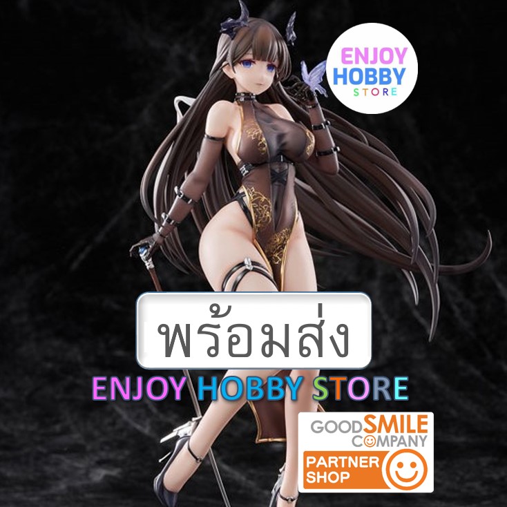 พร้อมส่ง scale Moen Devil Ver illustration by Kishi yasuri 1/7 มือ 2