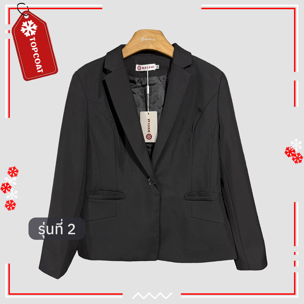 TOPCOAT เสื้อสูททรงเข้ารูปไซส์ใหญ่ ซับในทั้งตัว ใส่ทำงาน มี 2 แบบ (1 ตัว) Size : 2XL-6XL