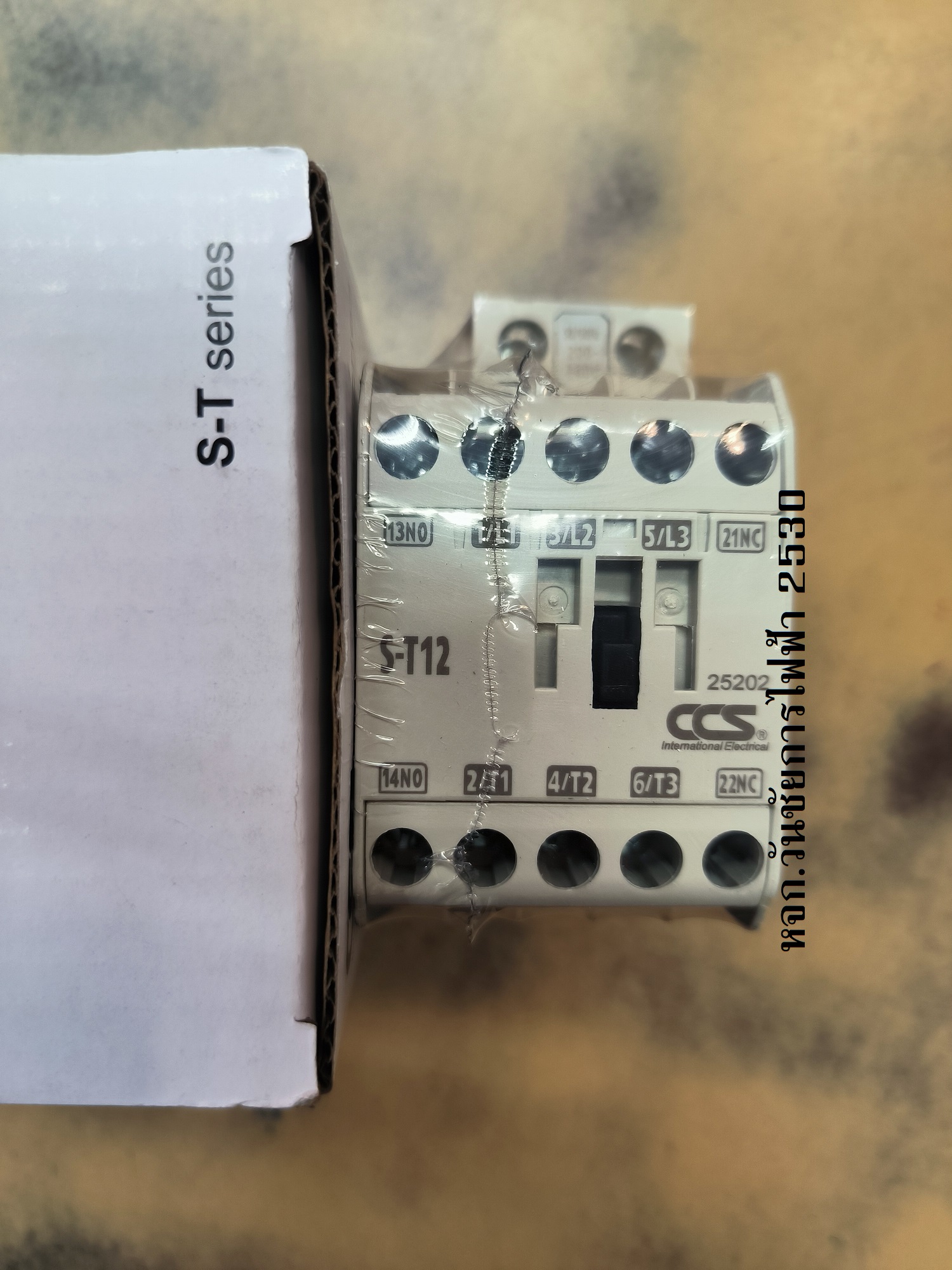 MAGNETIC แมกเนติก S-T12 220V ST-12 (AC1=20A) CCS ขอบิลภาษีได้