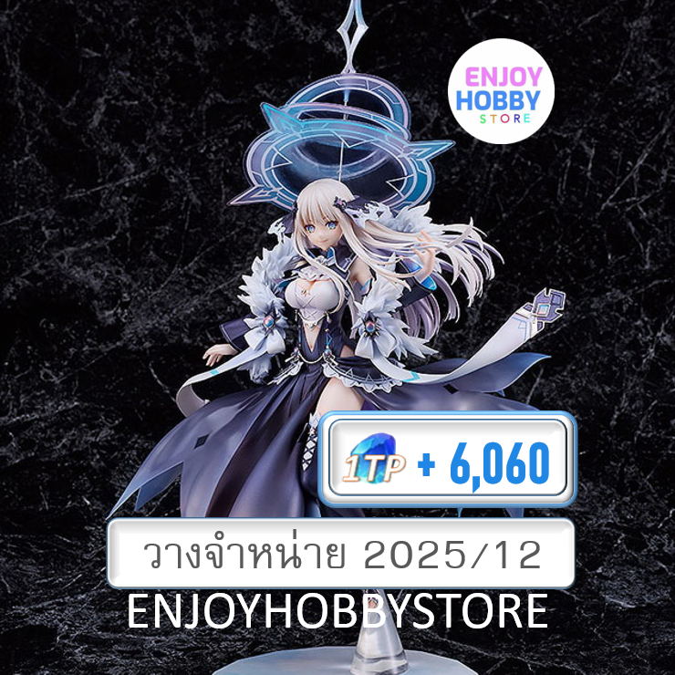 พรีออเดอร์ scale Saika Kuozaki 1/7 King's Proposal (วางจำหน่าย 2025/12)