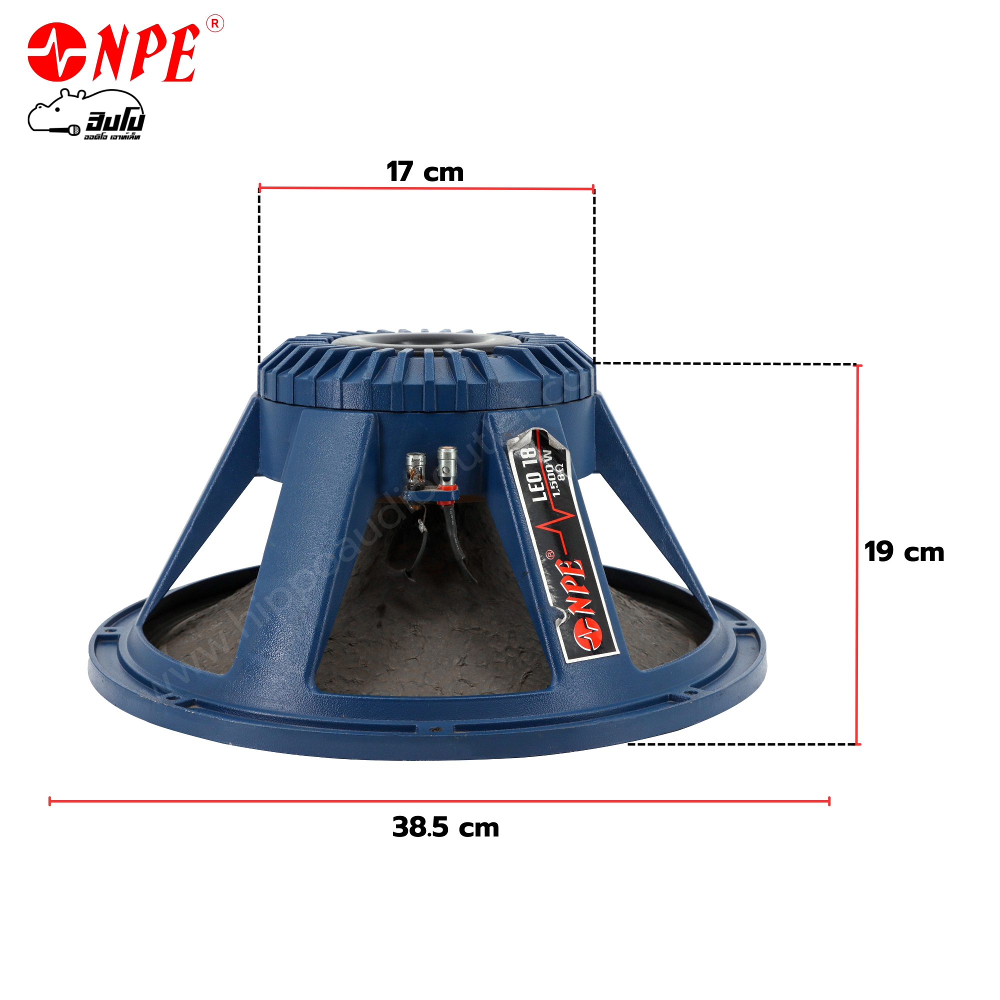 ลำโพง 18 นิ้ว NPE LEO 18 (PP1)