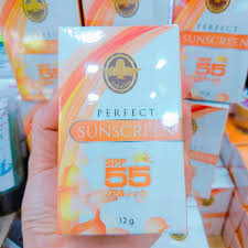 กันแดด อบูตินน่า (Sunscreen perfect arbutina)