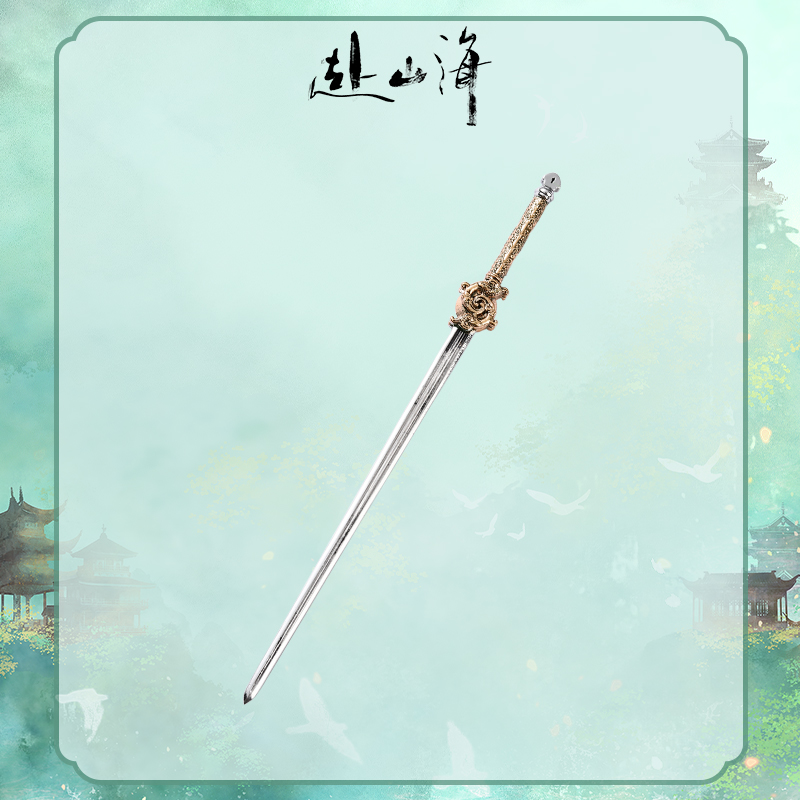 สู่ภูผามหาสมุทร : กระบี่มินิ