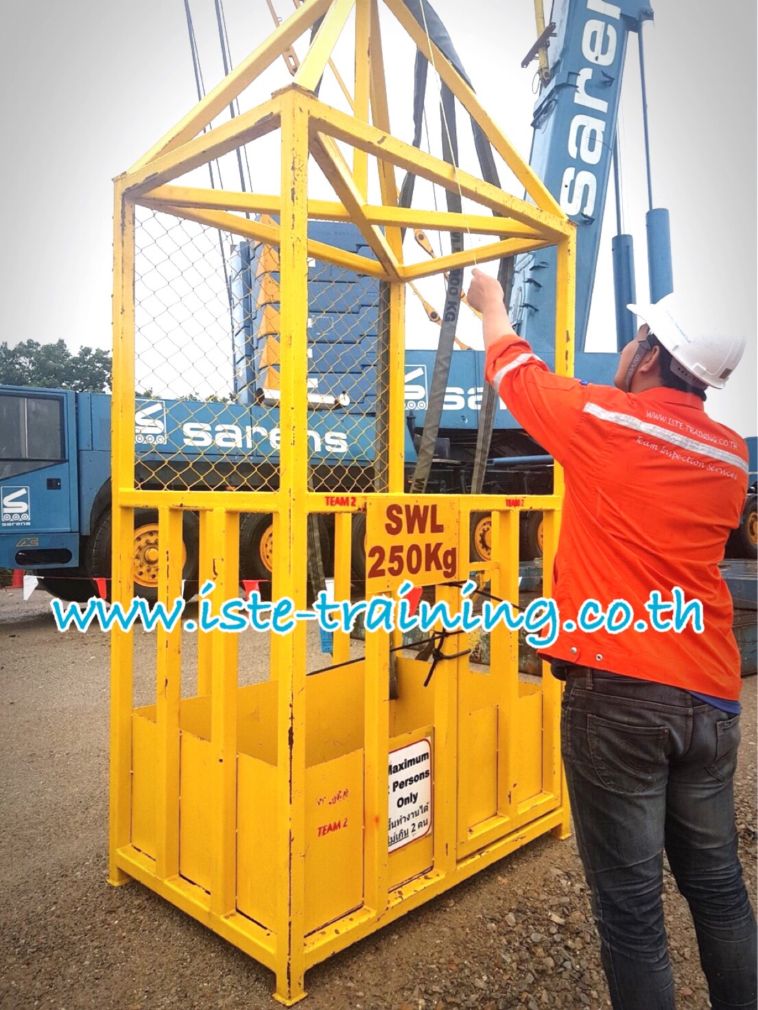 บริการตรวจสอบกระเช้า (Man Basket)