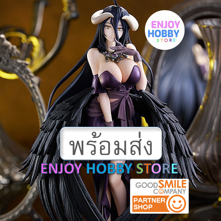 พร้อมส่ง Pop Up Parade Albedo Dress Ver. Overload