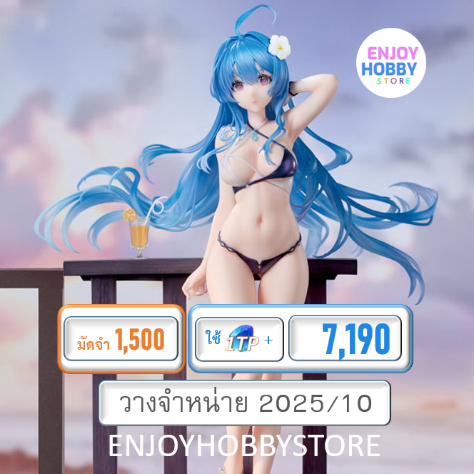 พรีออเดอร์ scale Azur Lane Helena Shimmering Triangle Wave ver. 1/7 (ปิด 22/02 วางจำหน่าย 2025/10)