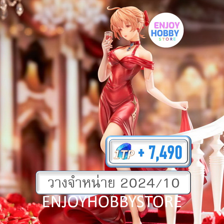 พรีออเดอร์ scale GRANBLUE FANTASY Vira Oath Sworn Evening Gown Ver. 1/7 (ปิด 13/02 วางจำหน่าย 2024/10)