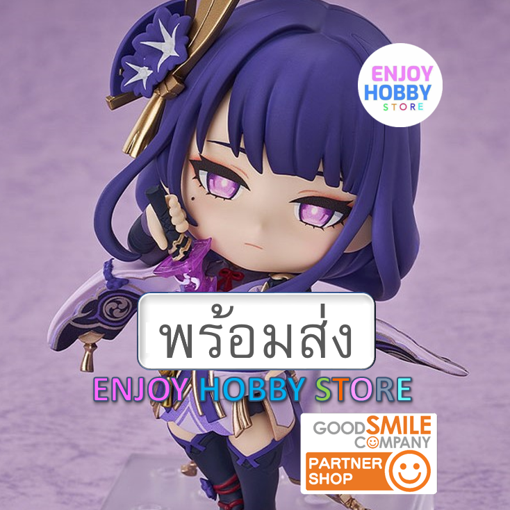 พร้อมส่ง 18180 Nendoroid Raiden Shogun Genshin Impact มือ 1 กล่องคม