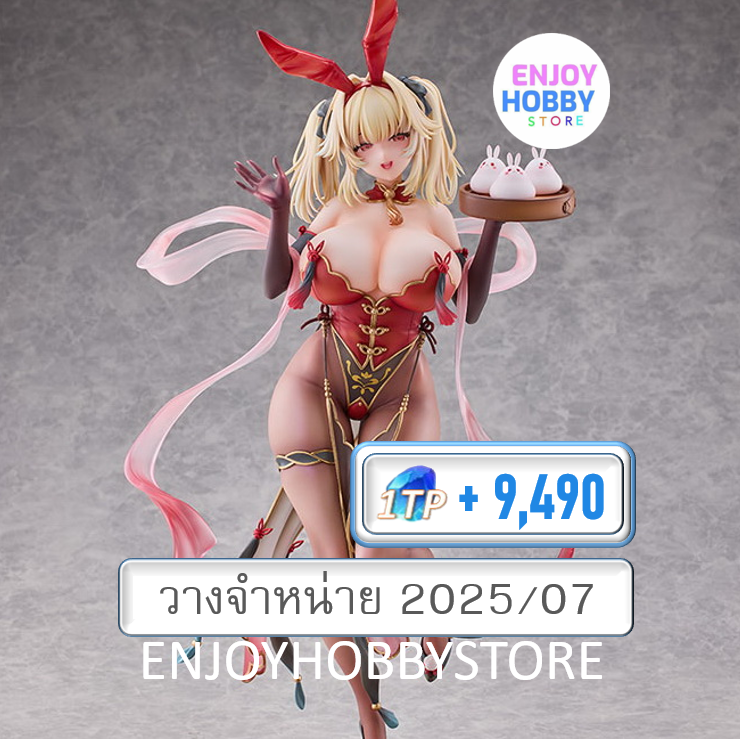 P1/4 Cheongsam Bunny Stella MoeHime Union (ปิด 21/07 วางจำหน่าย 2025/07)