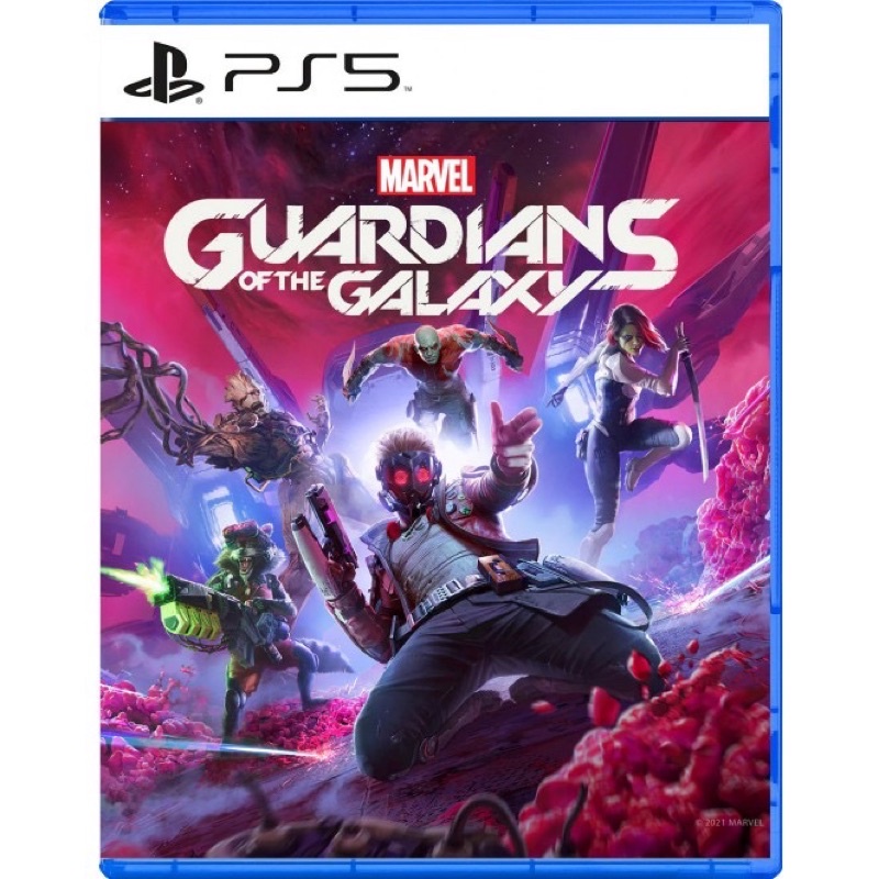 Playstation 5 : Marvel Guardians of The Galaxy (Z3/EN)
