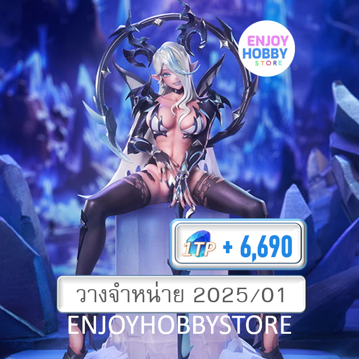 P scale Timaeus Draco Bellatrix Feminina 1/7 (วางจำหน่าย 2025/01)