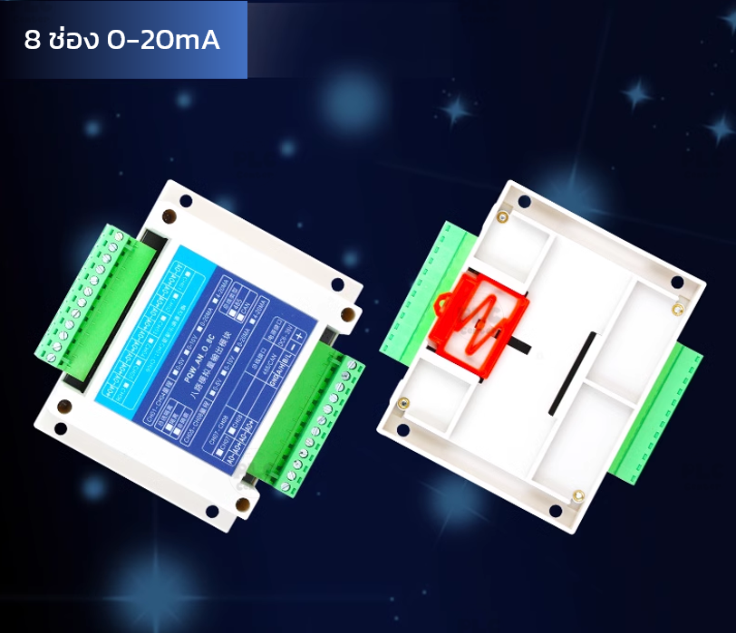 Module Analog Output 0-20mA, 4-20mA 8Ch เชื่อมต่อ RS485 Modbus RTU.