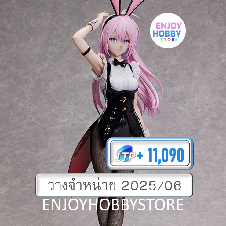 P 1/4 Shikimori Bunny Ver. Shikimori's Not Just a Cutie (ปิด 10/11 วางจำหน่าย 2025/06)