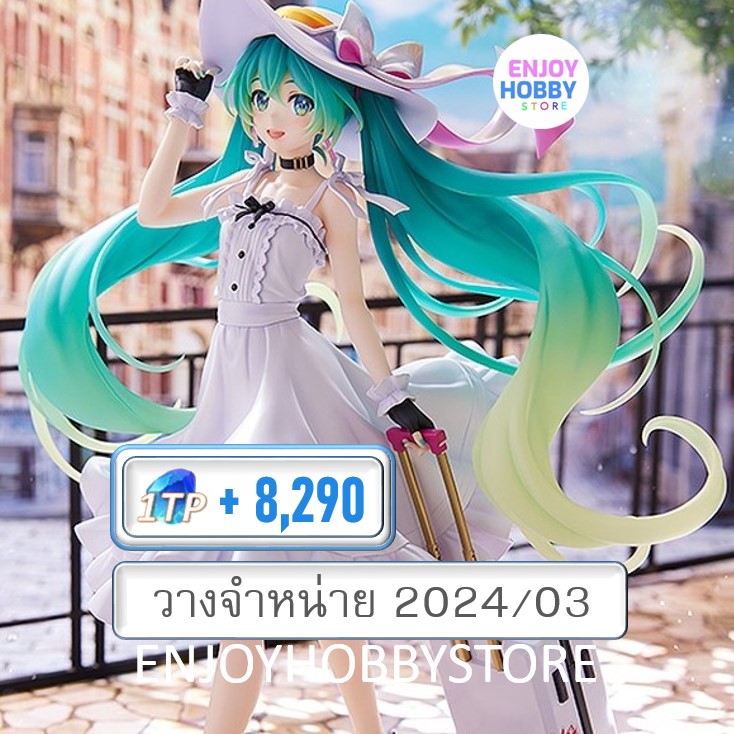 พรีออเดอร์ scale Racing Miku 2021 Private Ver (วางจำหน่าย 2024/03)