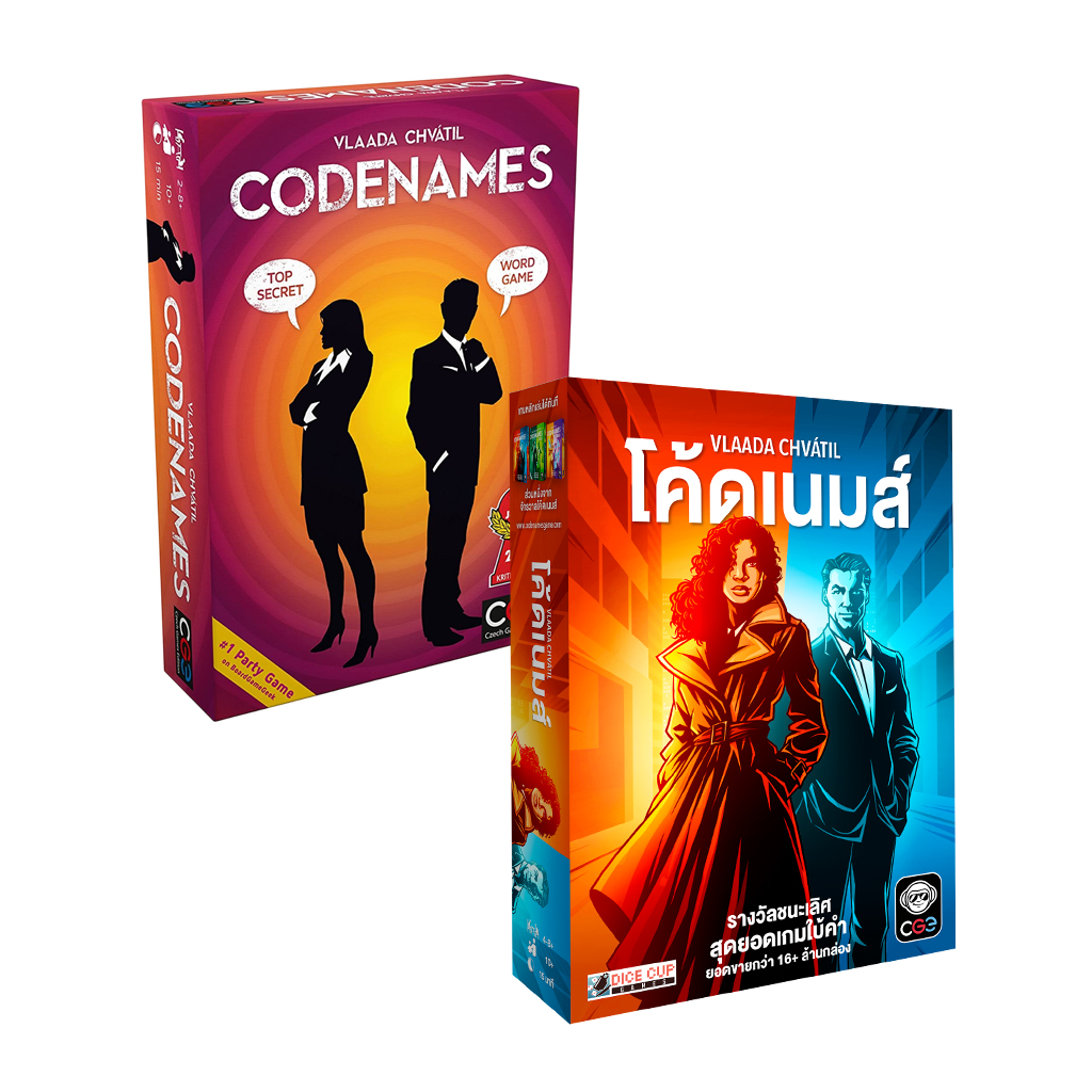 Codenames [EN] / Codenames [TH] โค้ดเนมส์ เวอร์ชันใหม่