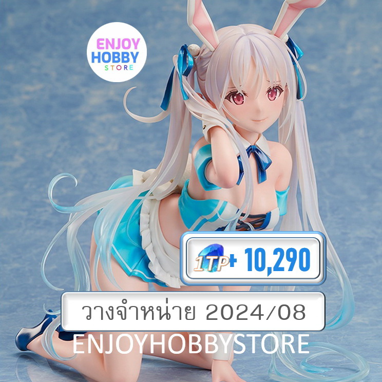 พรีออเดอร์ 1/4 Chris-Aqua blue Bare Leg Ver. DSmile Original Bunny Series (วางจำหน่าย 2024/08)