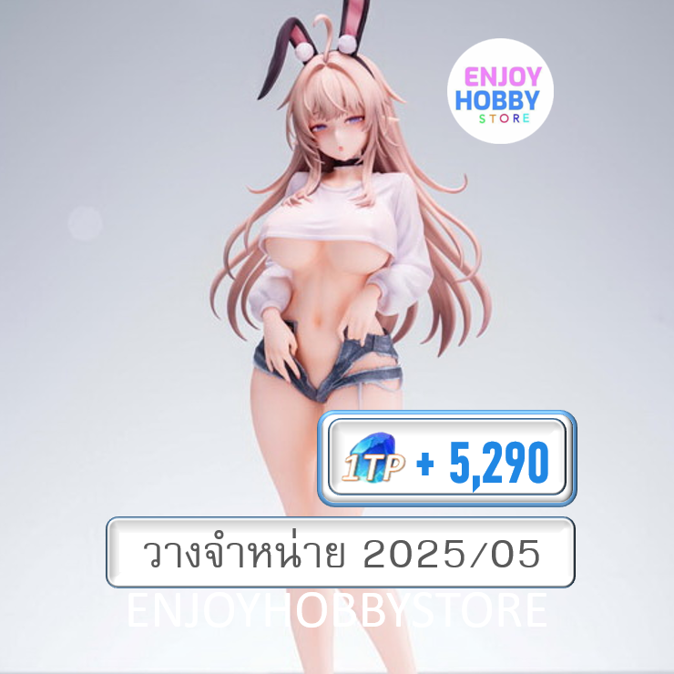 P 1/4 FAIRY MAIDEN FROM ANOTHER WORLD RABI (ปิด 19/09 วางจำหน่าย 2025/05)