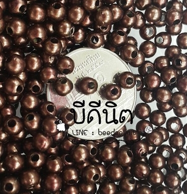 มุกพลาสติก 4มม 15กรัม(ประมาณ280เม็ด) น้ำตาลเข้ม