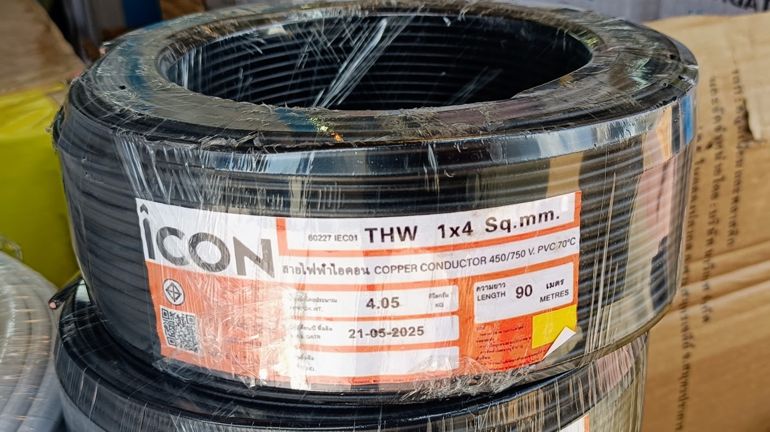 สายไฟทองแดง ยี่ห้อICON THW เบอร์4 1x4 เลือกสีได้ ยาซากิ 100 เมตร (ราคาร่วมVAT)