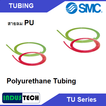 SMC Tubing TU