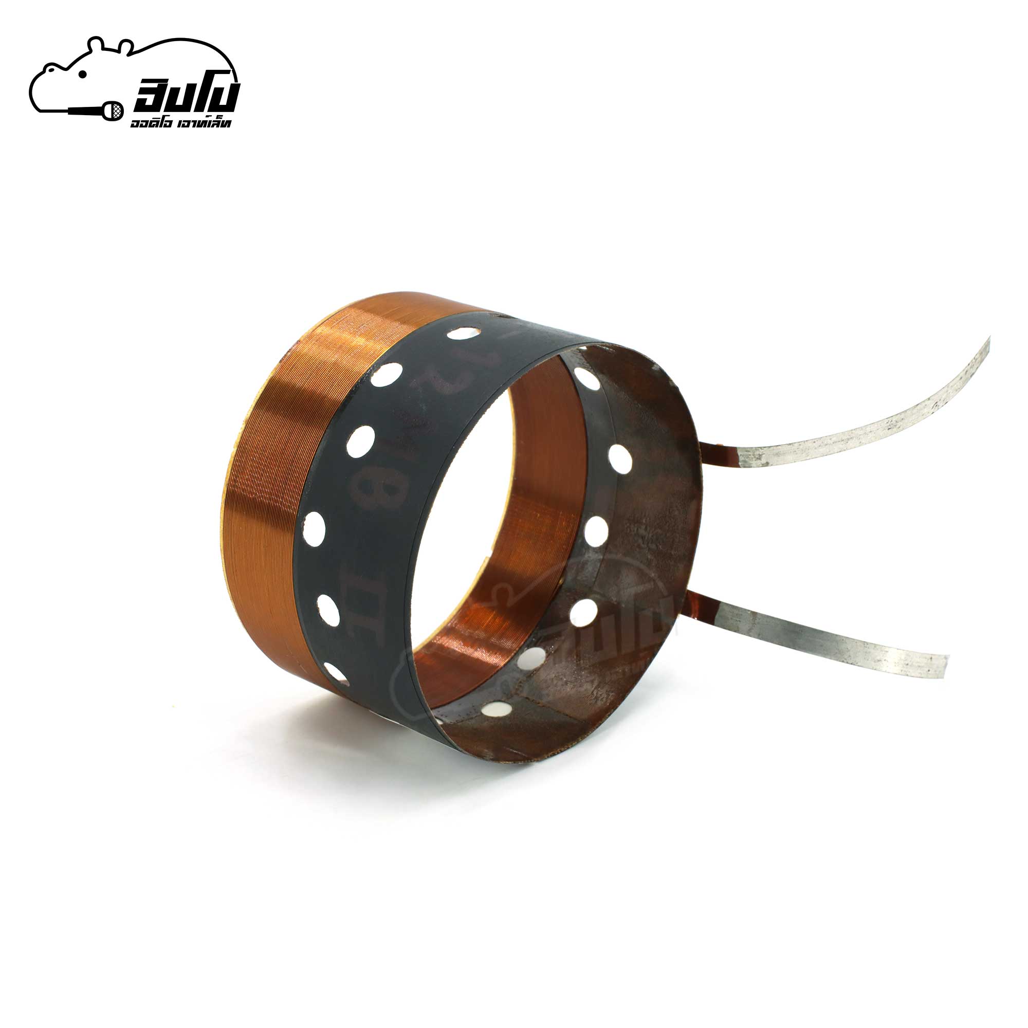 วอยลำโพง 12 นิ้ว SN 12MBII 600W (SP1)