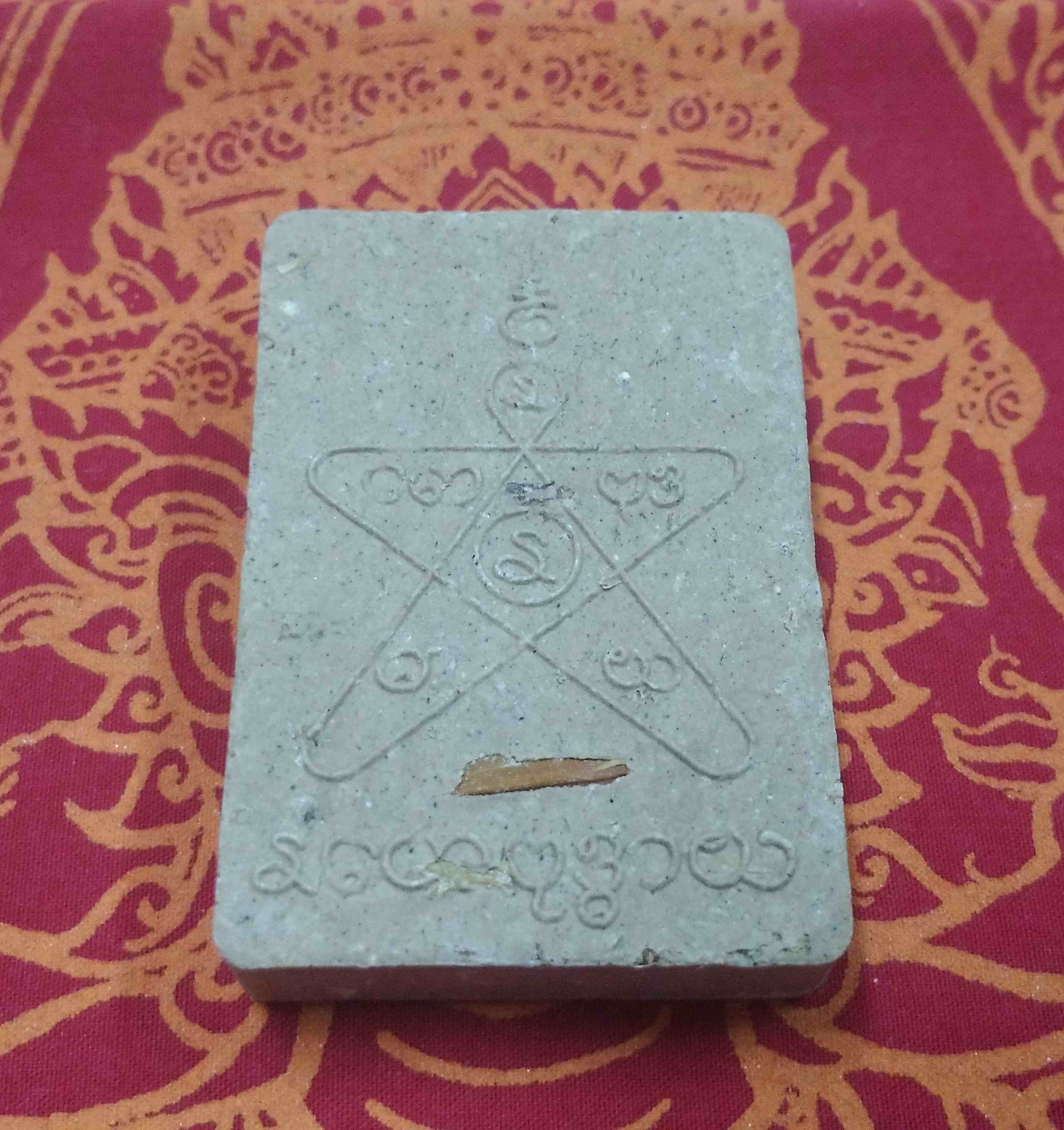 หลวงพ่อชำนาญ (พระครูปทุมวรกิจ) วัดบางกุฎีทอง จ.ปทุมธานี หนุมานเนื้อผง หลังข้าวสารรอด เสาร์5 ปี2555 พระแท้ วัตถุมงคลดี โดย sukpra (ศุขพระ)