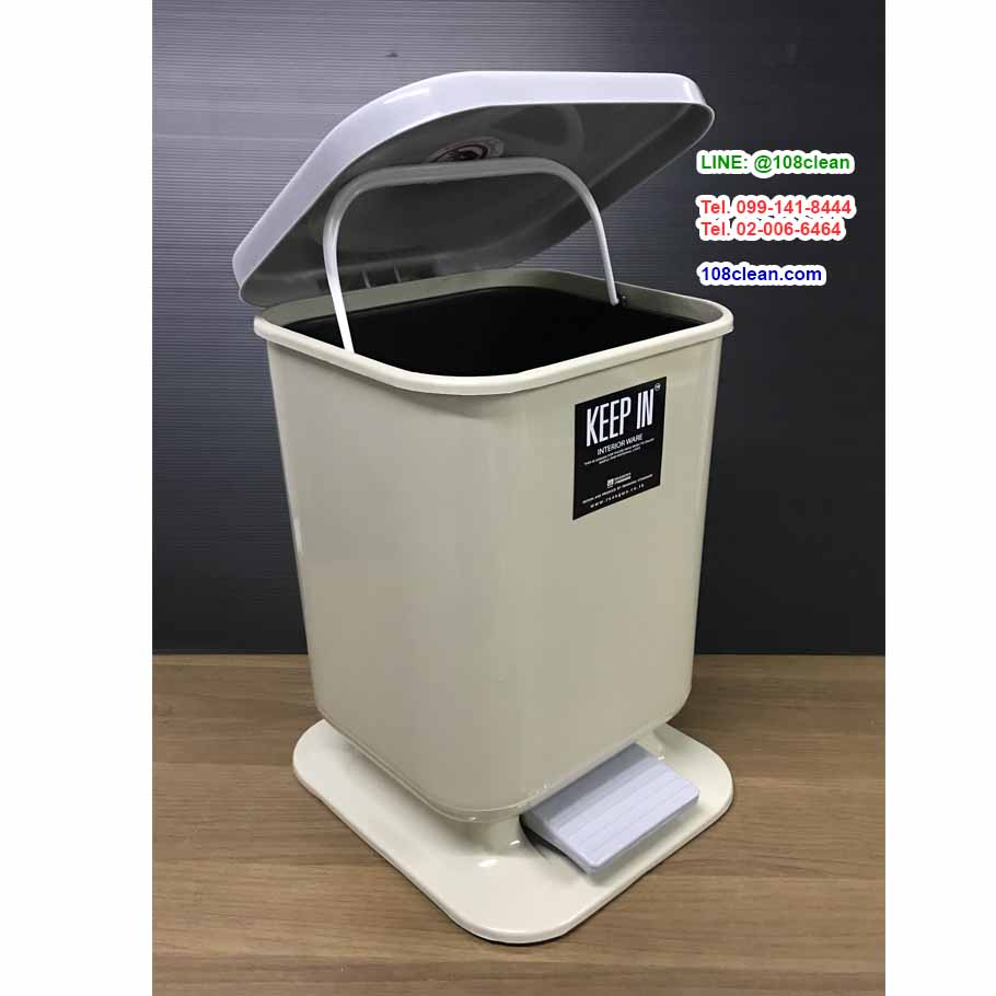 ถังขยะทรงเหลี่ยม แบบเท้าเหยียบ 10 ลิตร
