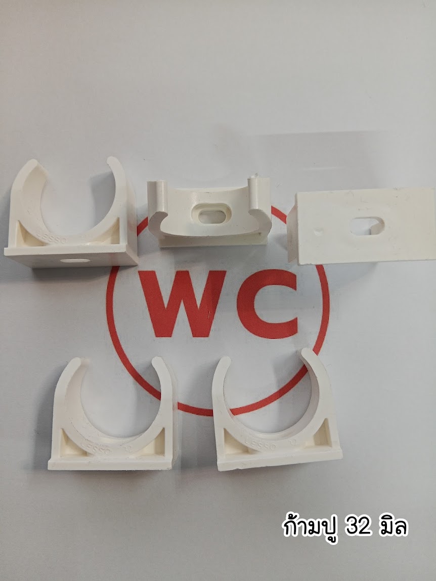 ก้ามปูท่อขาว ขนาด 16 20 25 32มิล จำนวน 10ตัว คลิปจับท่อพีวีซีก้ามปู ยี่ห้อHOMSO สีขาว ใช้ล้อคท่อขาว PVC