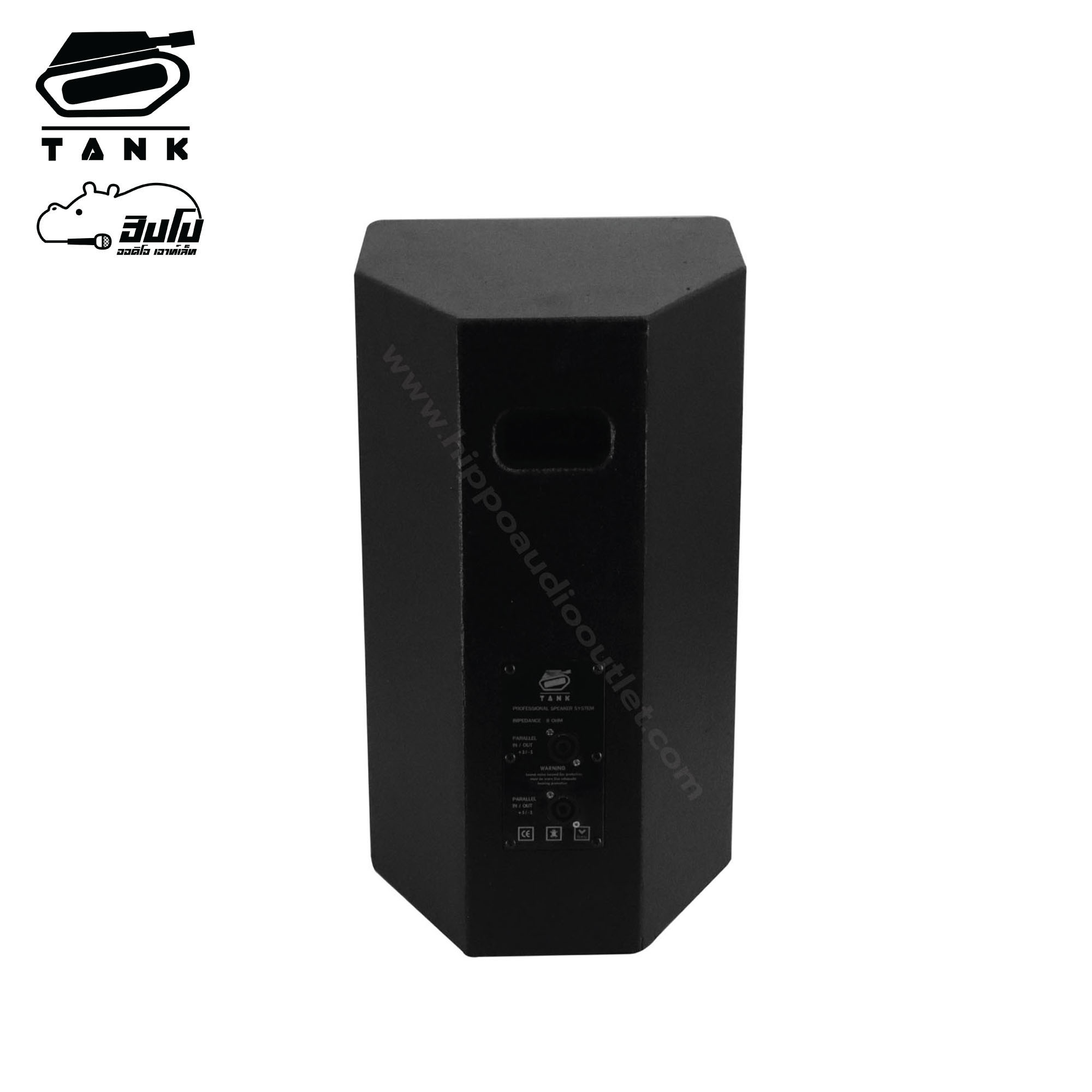 ตู้เปล่า 10 นิ้ว MIMOZA PA 10RCF(TANK) (HP001-01)