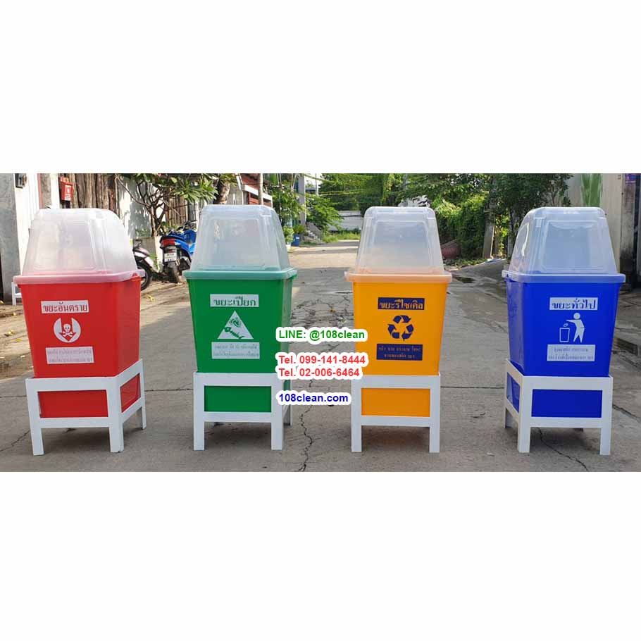 แท่นวางถังขยะแยกประเภท 60 ลิตร ขนาด 1 ช่อง ไม่มีแผงป้ายด้านหลัง