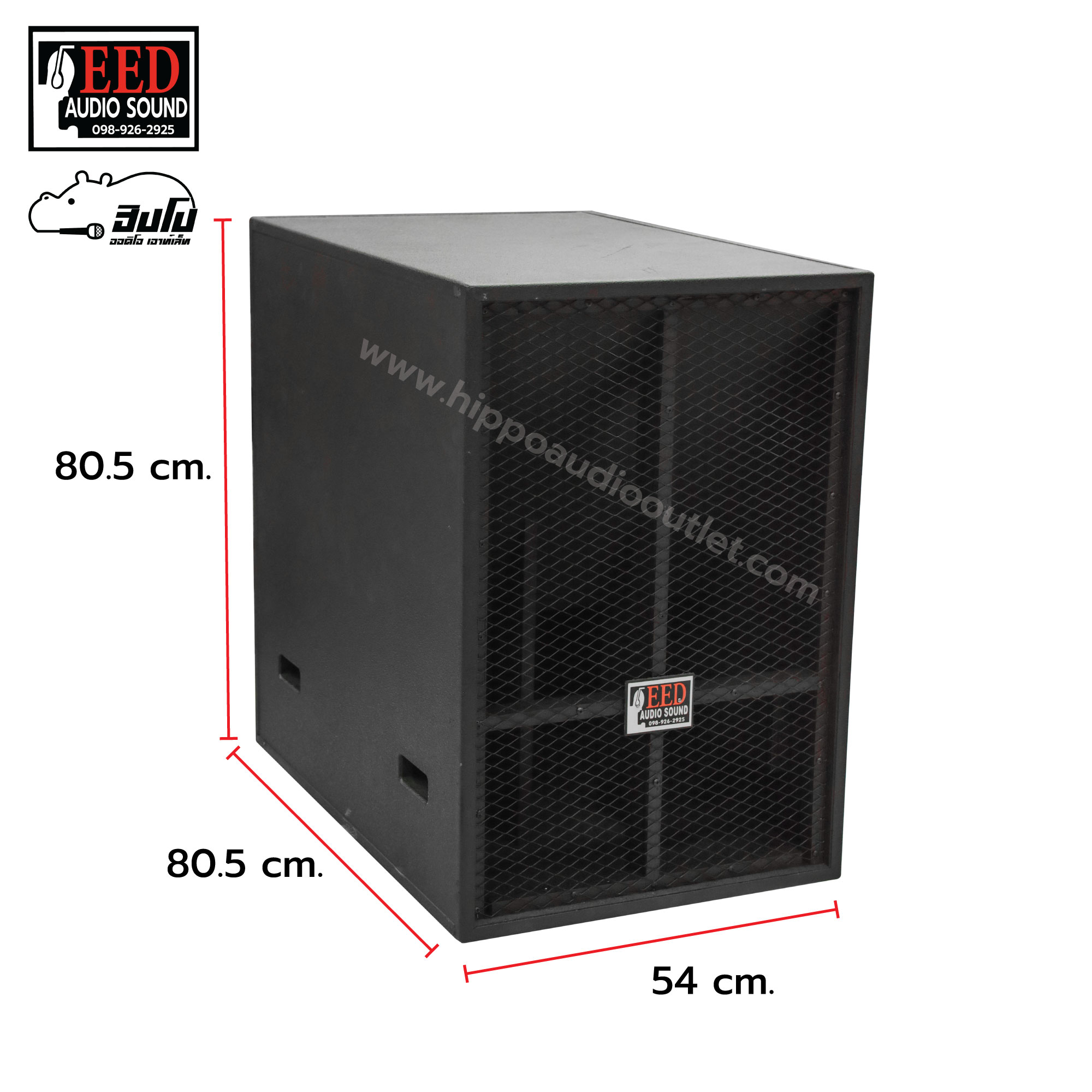ตู้ประกอบสำเร็จ 18 นิ้ว BV EED AUDIO+4807 (HP001-01)