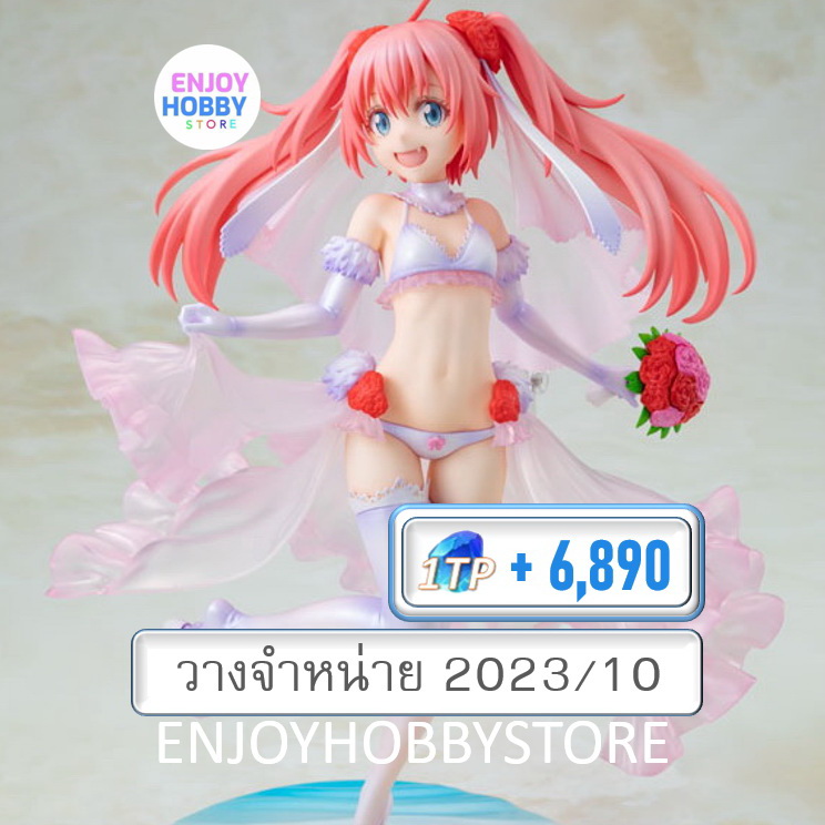 พรีออเดอร์ scale Milim Nava Wedding Bikini Ver. (ปิด 12/02 วางจำหน่าย 2023/10)