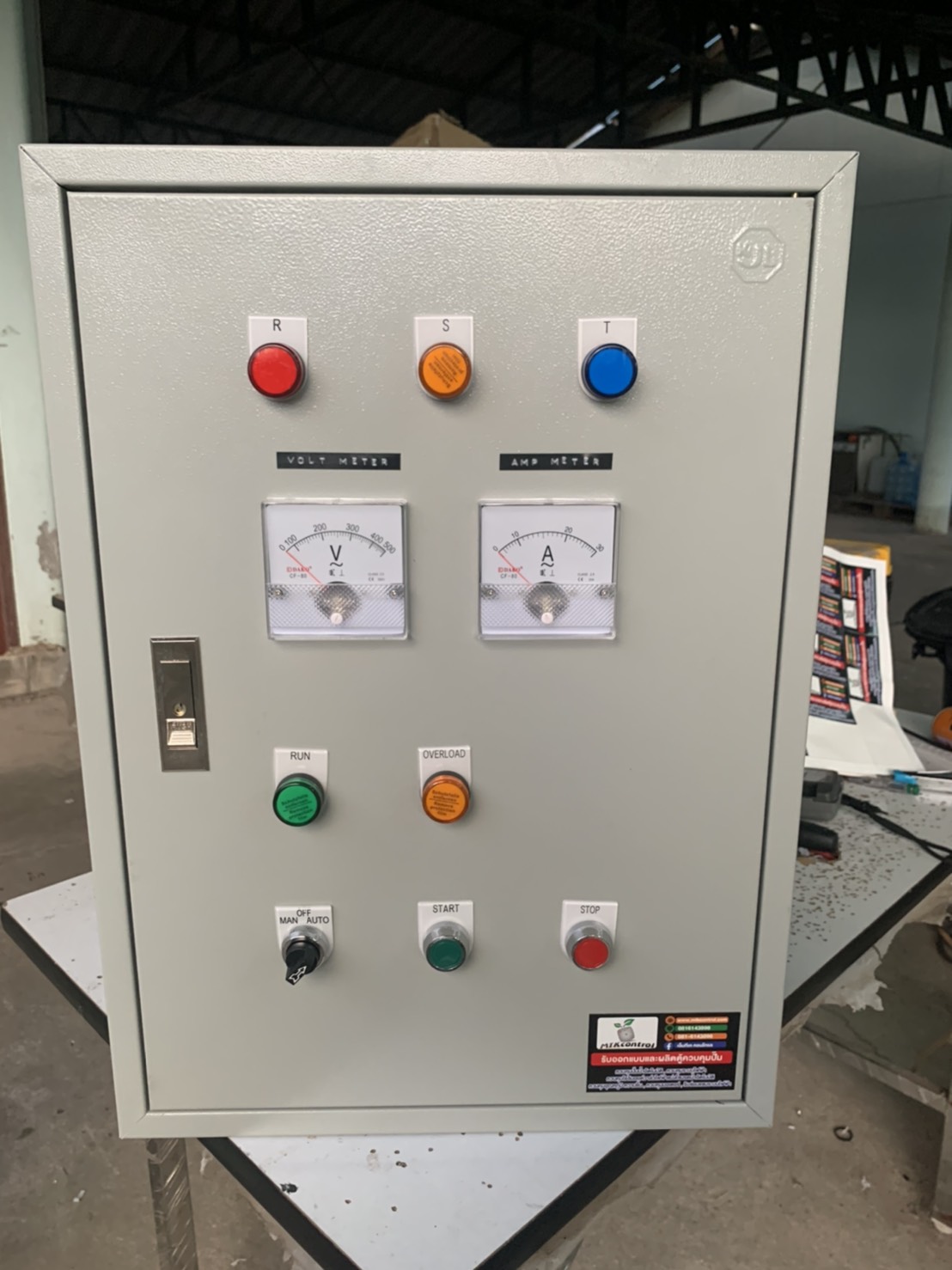 ตู้ควบคุมปั๊มน้ำไม่เกิน 3 Hp 380v ทำงานร่วมกับ Floatless level switch ( อิเล็กโทรด 3 ก้าน )