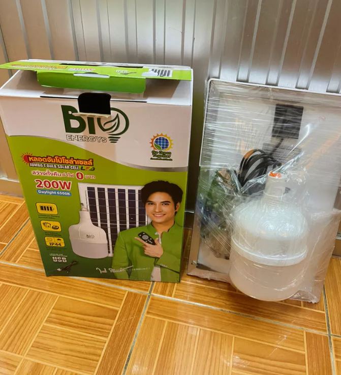 หลอดไฟ โซล่าเซล 200W 500W หลอดจัมโบ้ กันน้ำ โบโอเอนเนอจีส์ BIO Energys รุ่น B-SL/TB-200D BIOBULE