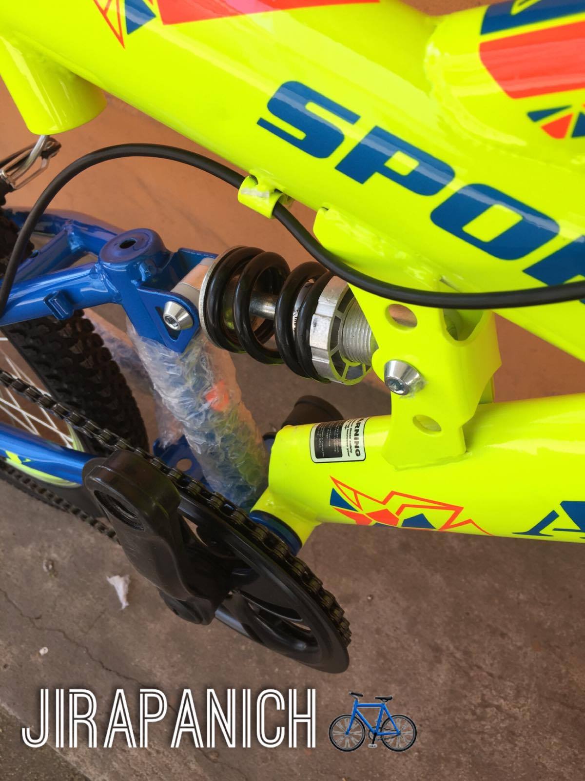 จักรยานเด็ก Army รุ่น Loris (20 นิ้ว)