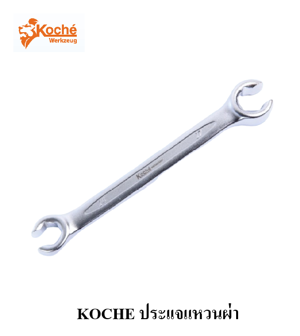 KOCHE ประเเจแหวนผ่า