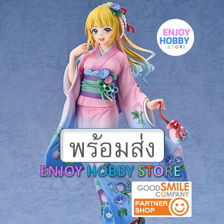 พร้อมส่ง 15321 scale Kei Karuizawa Kimono Ver. 1/7 Classroom Of The Elite มือ 1 กล่องคม