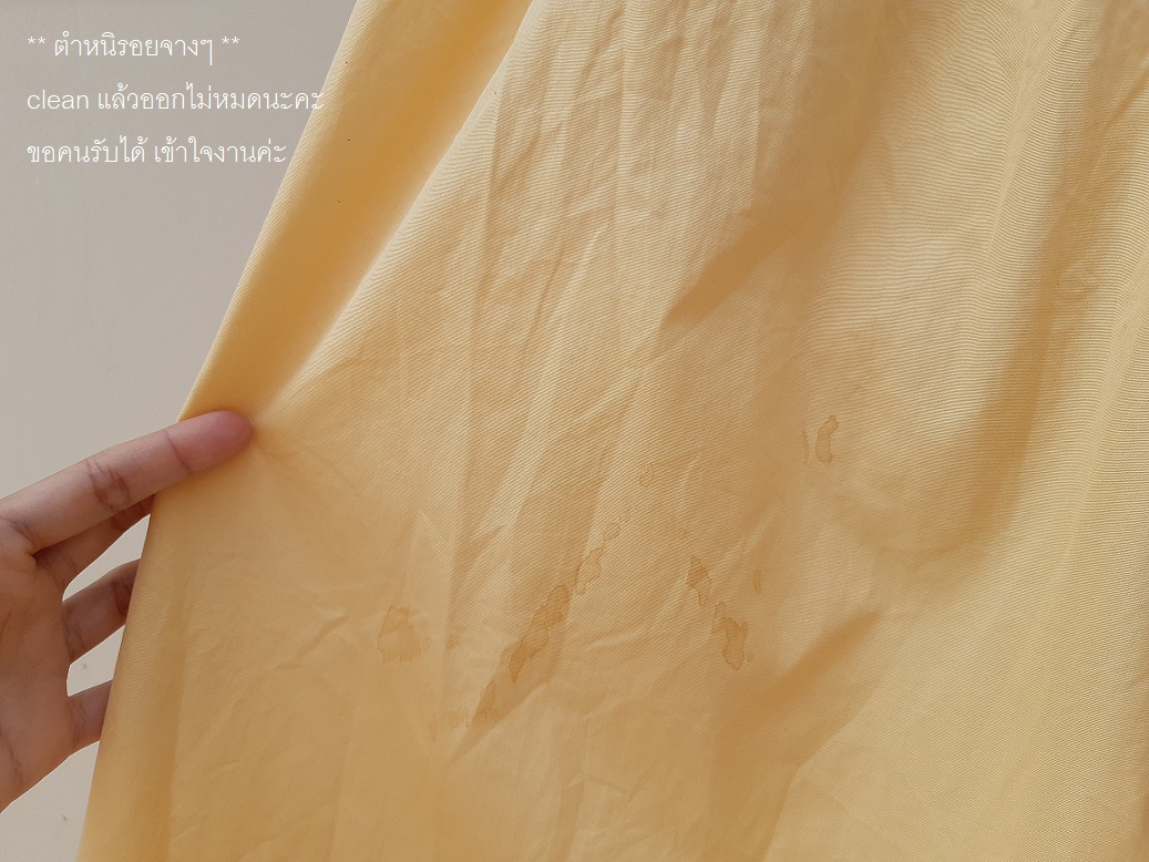 กระโปรงสีเหลือง แบรนด์ Karl Lagerfeld