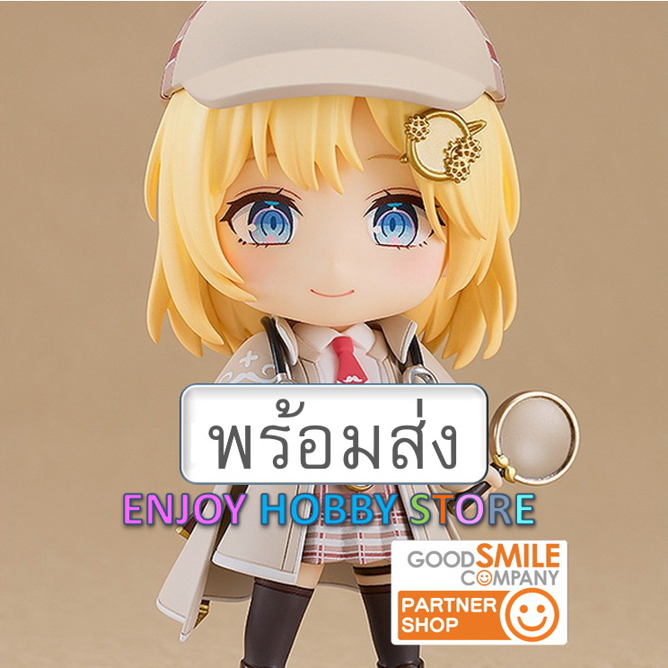 พร้อมส่ง Nendoroid Watson Amelia Hololive Production มือ 1