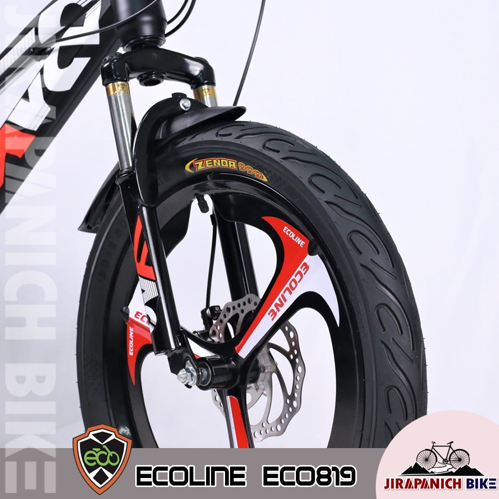 จักรยานภูเขาเด็ก Ecoline รุ่น 819 (วงล้อ 20 นิ้ว , ล้อแม็ค , ชุดเกียร์ 7 Sp , อายุ 7-11 ขวบ)