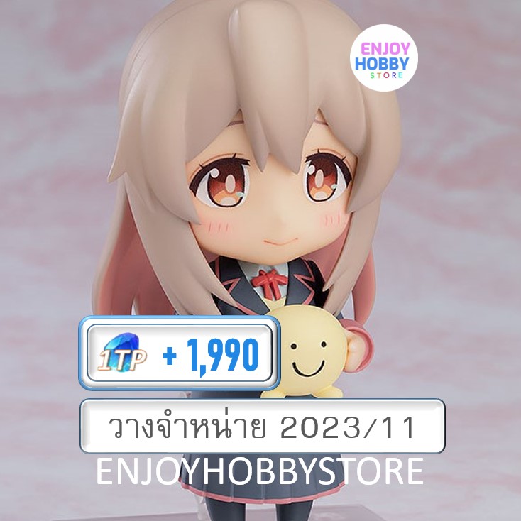 พรีออเดอร์ Nendoroid Mahiro Oyama (วางจำหน่าย 2023/11)