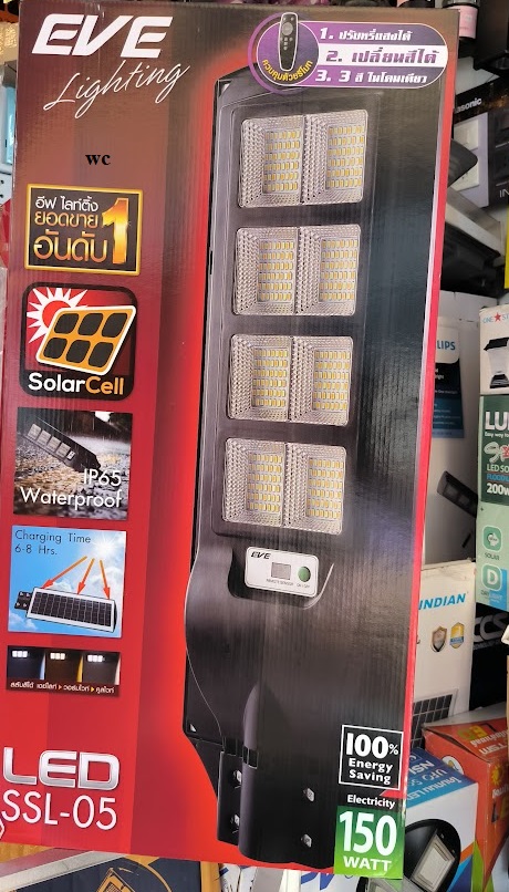 Eve โคมถนนโซลาร์เซลล์ SolarCell รุ่น SSL-05 60W 100W 150W Color Change 3แสง 3in1 แบบไม่มีโมชั่นเซ็นเซอร์ ให้ความสว่างตลอดทั้งคืน