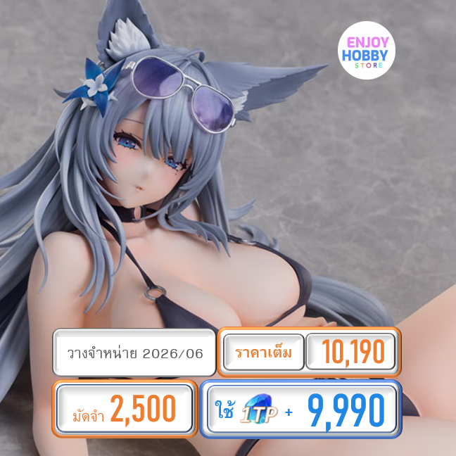 พรีออเดอร์ 22531 1/4 Shinano: Anniversary Swimsuits Ver. Azur Lane (ปิด 30/11 วางจำหน่าย 2026/06)