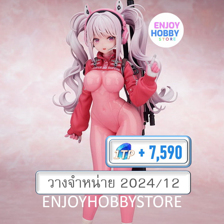 พรีออเดอร์ scale Goddess of victory NIKKE Alice (วางจำหน่าย 2024/12)
