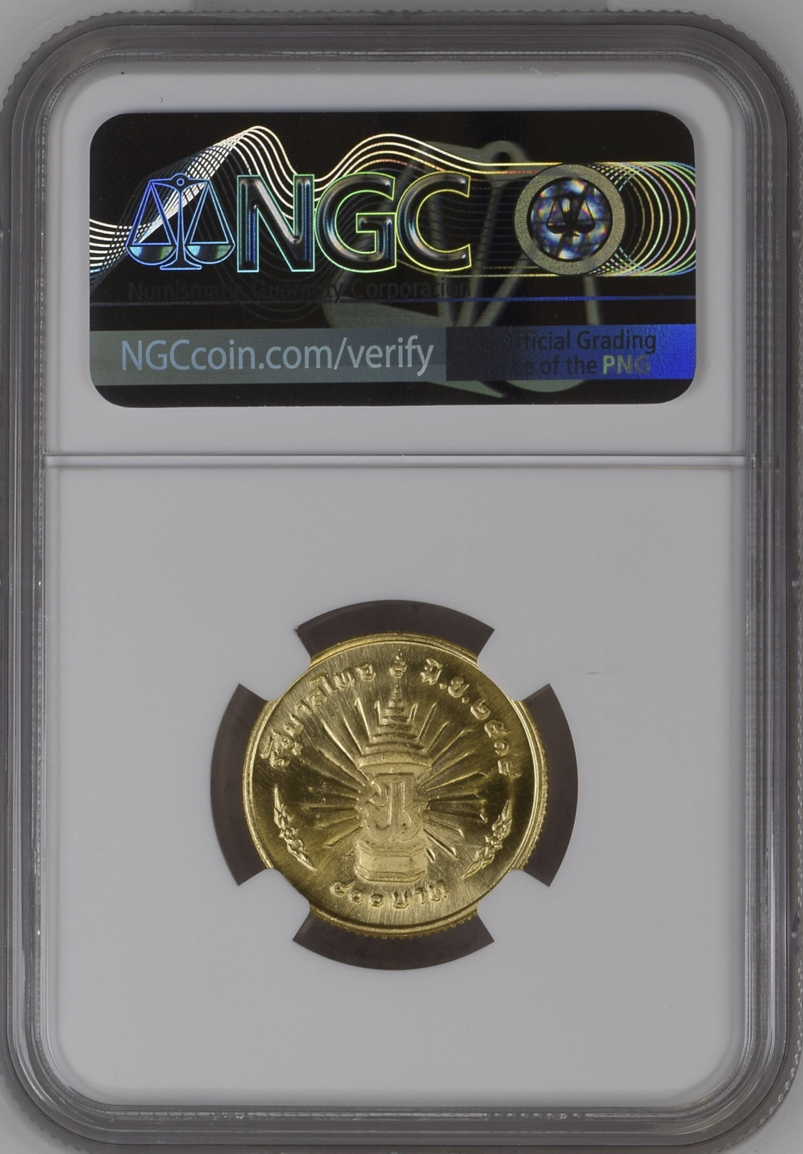 พระบาทสมเด็จพระเจ้าอยู่หัว เสด็จเถลิงถวัลยราชสมบัติครบ 25 ปี (ชุดเซ็ต 400/800 บาท)