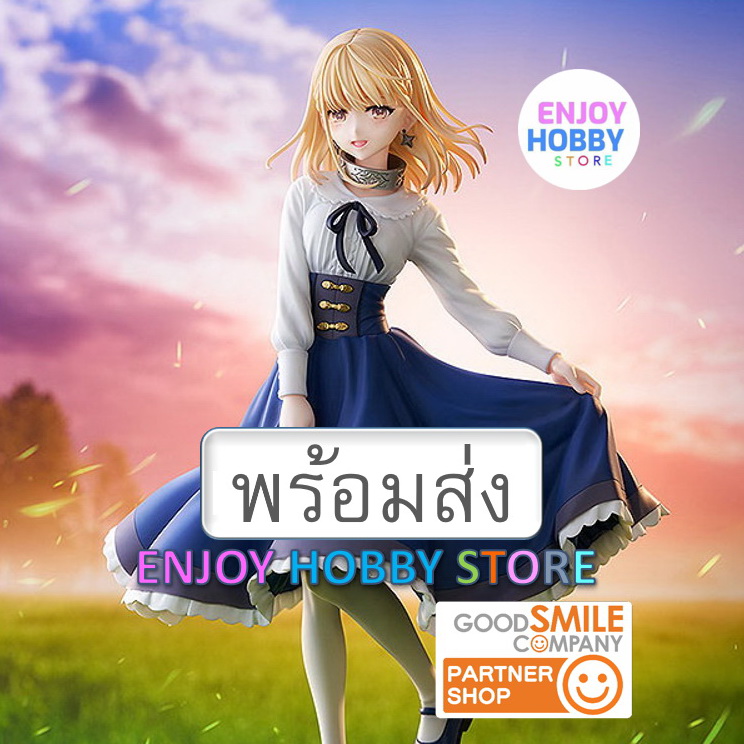 พร้อมส่ง 14029 Tenitol Jess Butareba The Story Of A Man Turned Into A Pig ENJOYHOBBY