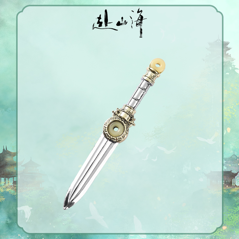 สู่ภูผามหาสมุทร : กระบี่มินิ