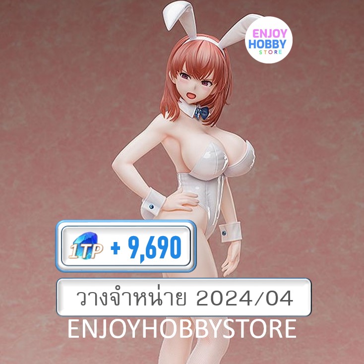 พรีออเดอร์ 1/4 Natsume (ปิด 14/05 วางจำหน่าย 2024/04)