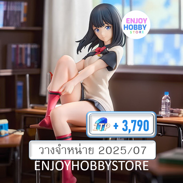 พรีออเดอร์ scale Rikka Takarada 1/7 Gridman Universe (ปิด 05/01 วางจำหน่าย 2025/07)